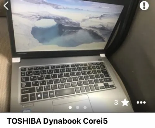 TOSHIBA Dynabook Corei5
