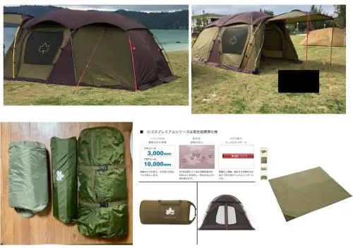 ロゴス(LOGOS)　5人　キャンプのテント　プレミアム PANELストロングGドゥーブル XL-AH