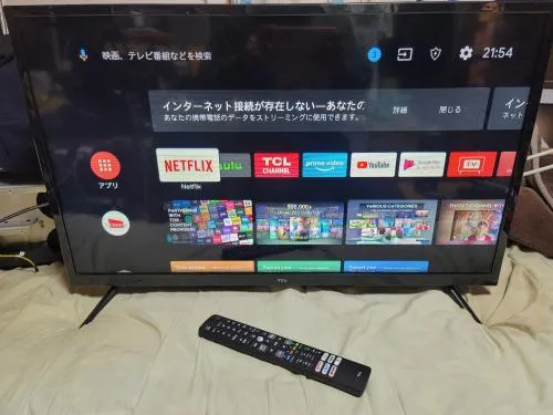 TCL 32型スマート液晶テレビ 2020年製｜【売ります】電化製品｜【沖縄