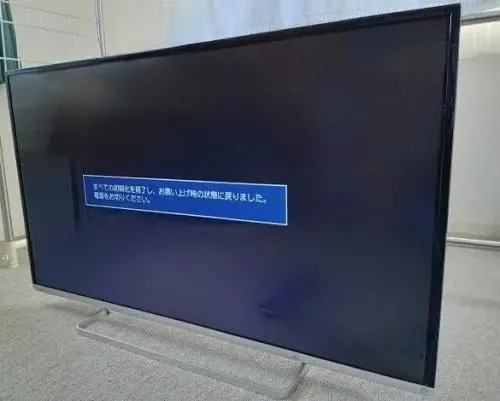 東芝REGZA 42J8 42型液晶テレビ 2014年製｜【売ります】電化製品