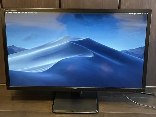 iiyama 31.5インチ 液晶ディスプレイ ProLite X3291HS｜【売ります