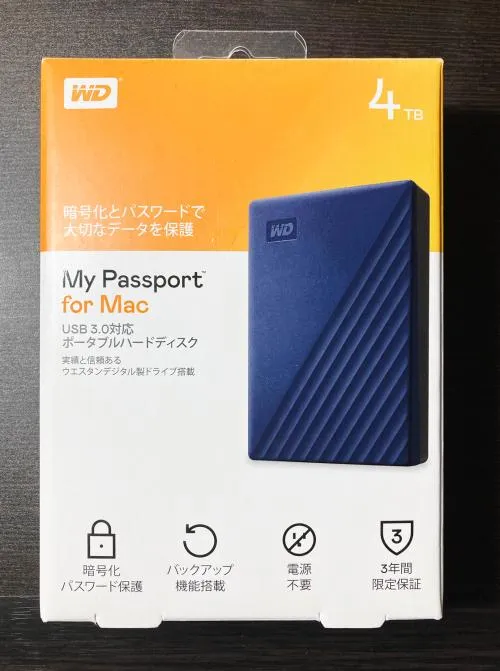 My Passport for Mac 4TB
