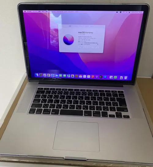 MacBook Pro 15-inch A1398　本体＋電源アダプター（MagSafe2 85W)