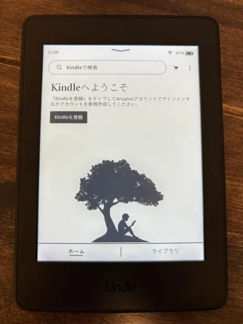 Kindle Paperwhite(第7世代) Wi-Fi ブラック