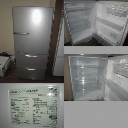 AQUA　冷蔵庫