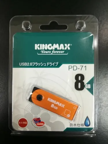 USB2.0フラッシュドライブ　8GB　新品未使用　動作確認済