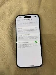 iPhone14 Pro ブラック