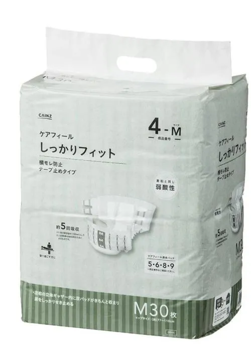 テープ止め　Mサイズ　30枚入り