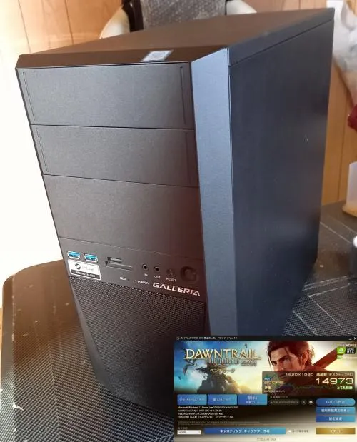 ゲーミングPC ZEFT｜BTOパソコン パソコンショップSEVEN