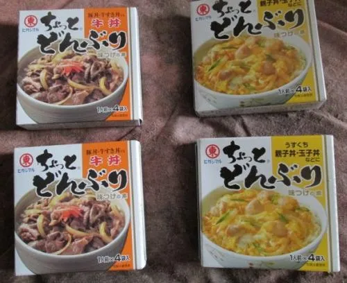 【１６食分入り】ちょっとどんぶり/牛丼＆親子丼・玉子丼 味つけの素×２箱づつ＝計４箱/賞味期限:2025年5月前後/新品/未開封