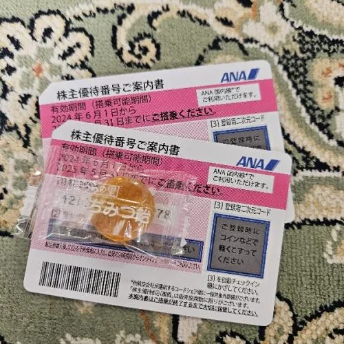 売ります】チケット、金券｜【沖縄宝島】沖縄個人売買掲示板