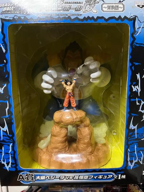 トラ