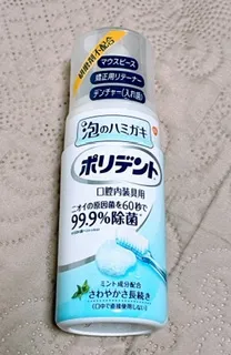 新品未開封　泡のハミガキ　ポリデント