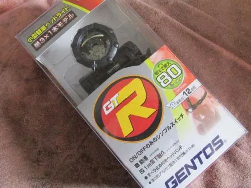 単3電池×1本で点灯！LEDヘッドライト/ヘッドランプ/ヘットライト/明るさ80ルーメン/防水/1m落下耐久/12時間以上点灯/単３形