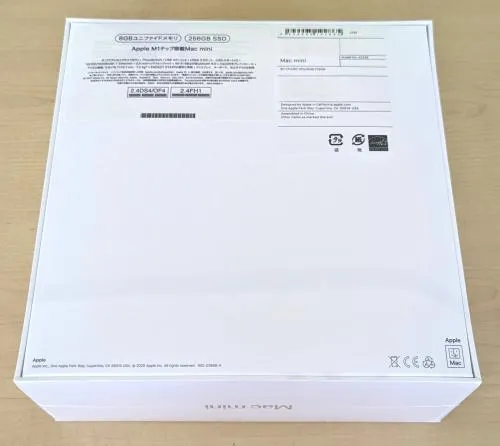 新品未開封品 Apple Mac mini MGNR3JA シルバー