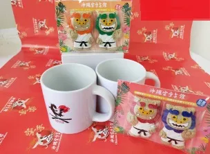 空手会館グッズ