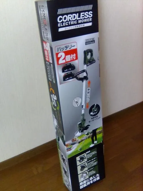 コードレス草刈機　新品