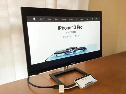 Apple 純正Lightning - Digital AVアダプタ
