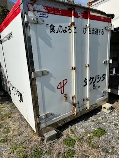 コンテナ