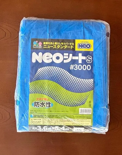 ブルーシート(新品) 3.6m×5.4m