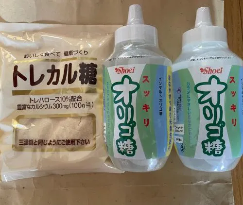 天然　健康　甘味料