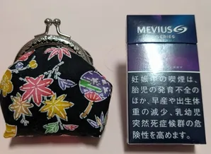 ガマ口財布