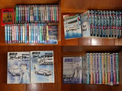 コミック　楠みちはる作品　４作品