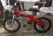 １６インチ自転車