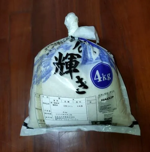お
