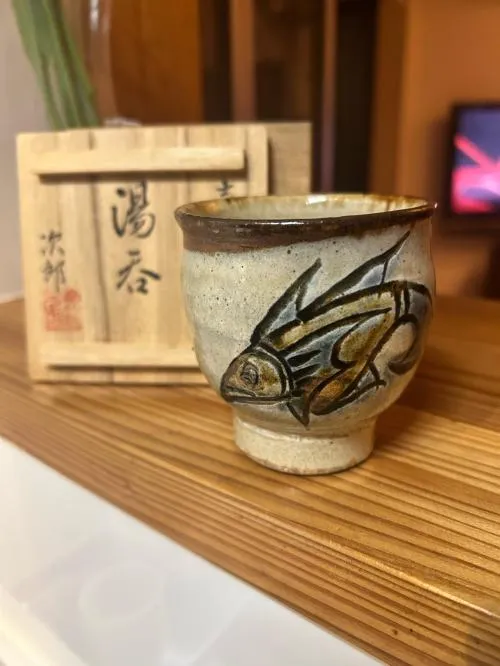 人間国宝 金城次郎 魚文湯呑