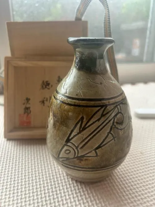 人間国宝 金城次郎 魚文徳利 