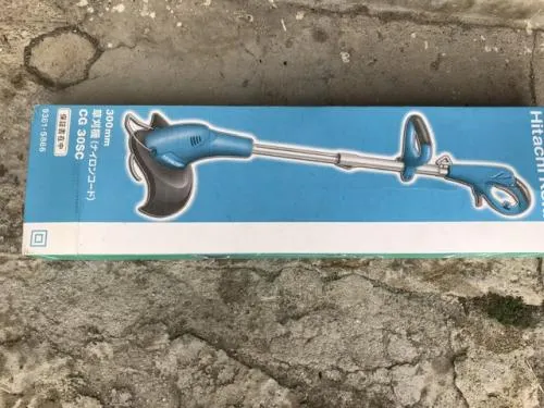 日立草刈り機