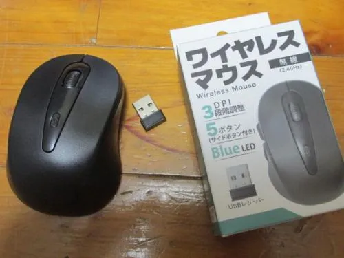 USB 無線ワイヤレスマウス【新品/動作確認済】サイドボタン（進む/戻る/5）付/５ボタン/DPI調整機能付/取扱説明書＆元箱付