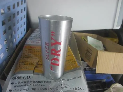 タンブラー