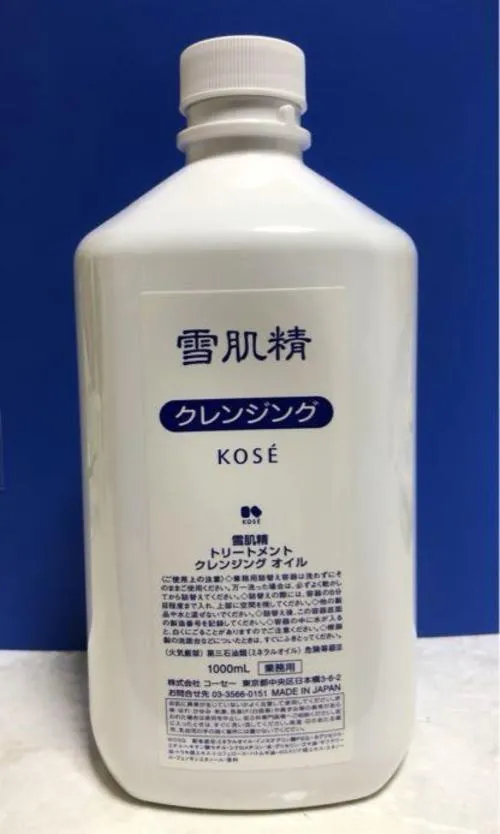 雪肌精　クレンジングオイル1000ml