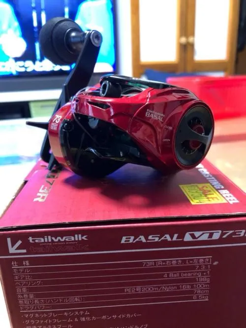 テイルオークBASALベイトリール　VT73R