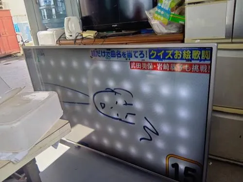 中古美品　LG 60インチモニター　都内引き取り／都内配送 中古美品 LG 60インチモニター 都内引き取り／都内配送 - メルカリ